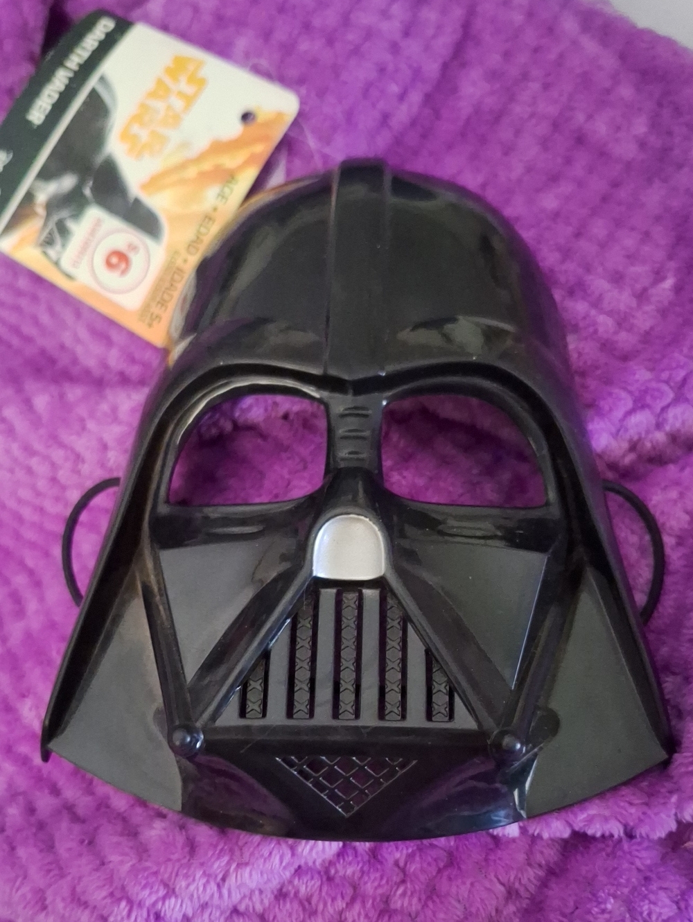 Hasbro Star Wars Darth Vader Mask - Kids Size 2017
